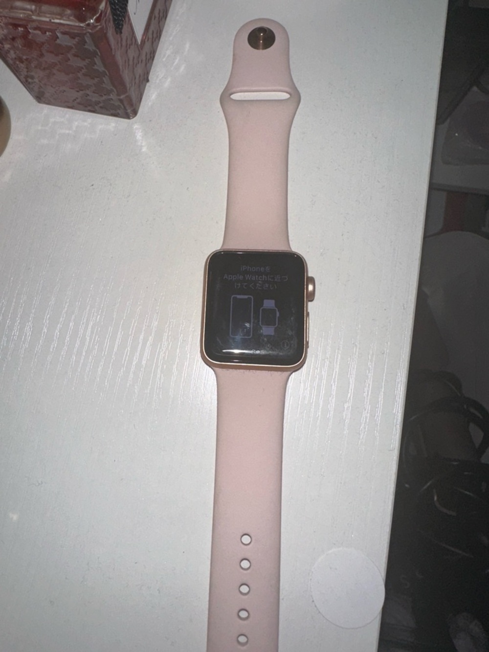 Apple Watch Gold Case with Light Pink Sport Band